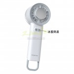 Portable USB Powered Handheld Semiconductor Refrigeration Fan