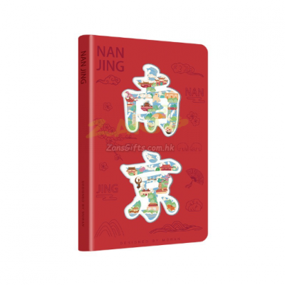 Notebook refrigerator sticker