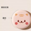 Double-sided Custom Makeup Puff