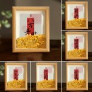 Creative Abacus Gold Ingot Photo Frame