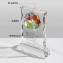 Glass Crystal Trophy