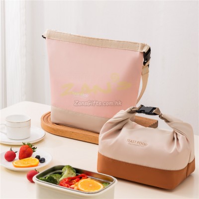 Crossbody Lunch Bag