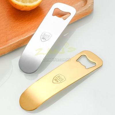 Stainless steel bottle opener