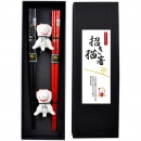 Chopsticks Gift Box Set