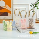 Rabbit-shape Towel