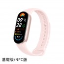 Mi Band 9