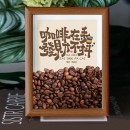 Creative Coffee Beans Photo Frame