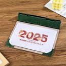 Calendar Desk Pad