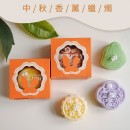 Mid-autumn Mooncake Scented Candle Gift Set