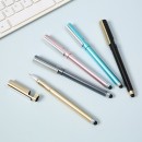 Multifunctional Advertising Pen