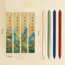 Stationery Gift Set