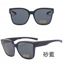 Folding Fit Over Glasses Sunglasses