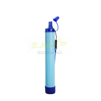 Outdoor Emergency Drinking Filter