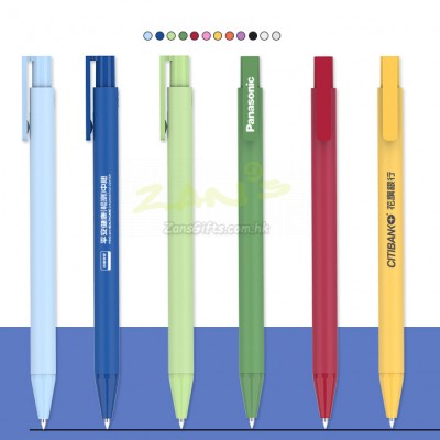 Advertising Pen Click Pen