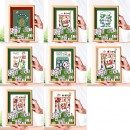 Creative Mahjong Photo Frame