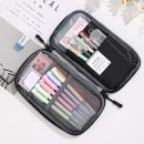 Large Capacity Pencil Case