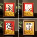 Creative Abacus Gold Ingot Photo Frame