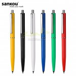 Sankou Advertise Pen