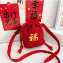 Spring Festival Lucky Bag Crossbody Bag