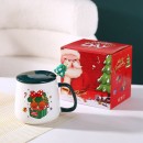 Christmas mug