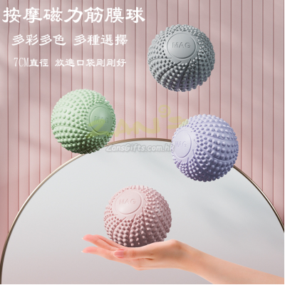 Massage Magnetic Fascia Ball