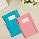 Daily Planner Notebook