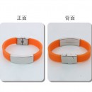 Engraved Silicone Sports Bracelet