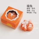 Mid-autumn Mooncake Scented Candle Gift Set